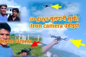 finally guys Surkhet mulapani ma drone camera uthhayoi @ Prakash vlog @SANGIT VE @YouTube 💞❣️💞