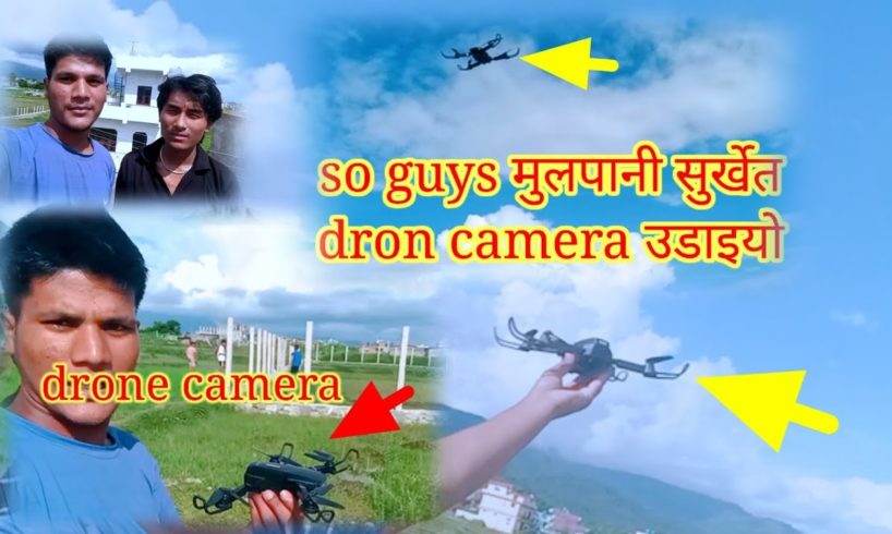finally guys Surkhet mulapani ma drone camera uthhayoi @ Prakash vlog @SANGIT VE @YouTube 💞❣️💞