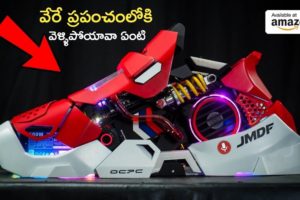 10 Cool Gadgets In Telugu  Available on Amazon | Under Rs,99 Rs,299 to 599 to 5k