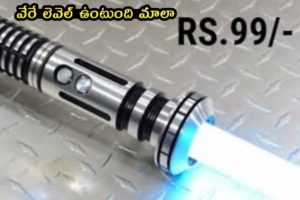 10 Amazing New Gadgets In Telugu Available On Amazon India & Online | Gadgets Under Rs199, Rs500,