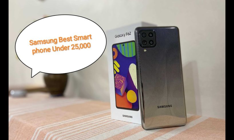 Samsung Best Smartphone Under 25,000 #Short @technicalguruji