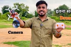 Best Drone Camera For Video Shooting || HX750 Drone Unboxing & Review || 2022 Best Drone in Hindi