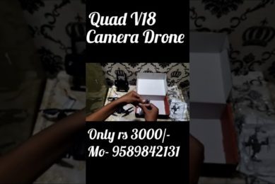 Buy Drone Camera Under 3000 || quad v18 Drone || Cheapest Camera Drone || Dji Mavic Clone ||