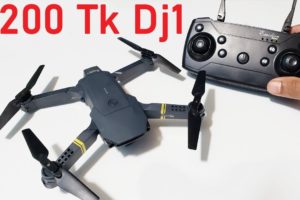 DJ1 Drone Camera Unboxing Review 🔥 যারা ফ্রি নিতে চান ড্রোন দেখুন ভিডিও? Water Prices