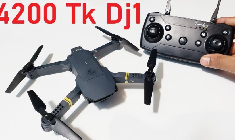 DJ1 Drone Camera Unboxing Review 🔥 যারা ফ্রি নিতে চান ড্রোন দেখুন ভিডিও? Water Prices
