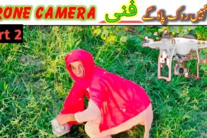 Drone camera prank in village part2/Drone/camera/funny video/sial fun ltd