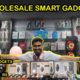 Wholesale Smart gadgets @ 250