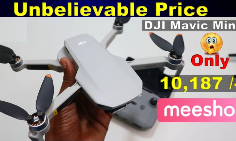 DJI MAVIC MINI India cheapest Price || Cheapest DJI Drones on Meesho