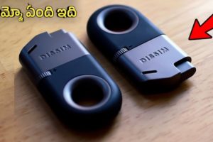 10 New Cool Gadgets in Telugu on Amazon | Gadgets Under Rs,99 Rs,299 to Rs,500