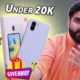 New SmartPhone Under 20K | Pakistan Ka A1 Smartphone | ft. Xiaomi Redmi A1+ Unboxing & Review