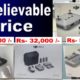 DJI MAVIC MINI 2 cheapest Price | DJI MAVIC MINI |Best Drone Camera Under 20000|| DJI Drone (PART-5)