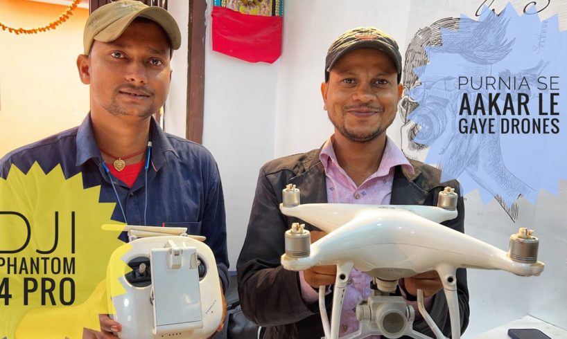 Dji Phantom 4 Pro Second Hand Drones | Drones Camera Shop | Anand Video Service #djiphantom4pro