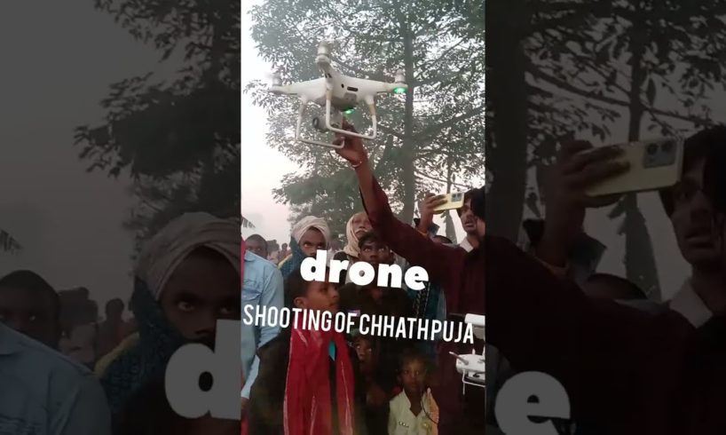 Drone Camera🌹उरा तो क्या😲हो गया !! ये देख कर आपके होश उर जाएंगे #short #viral #viralshorts #trending