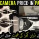 drone camera price in pakistan - dji mini - dji mini 2 -  dji mavic mini price in pakistan