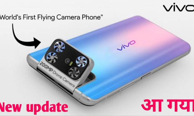 vivo flying camera phone | world first flying drone camera phone new update spe, launch date india
