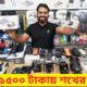Drone Price IN Bangladesh 2022 | Buy All type of Drone Wholesale Price | NabenVlogs