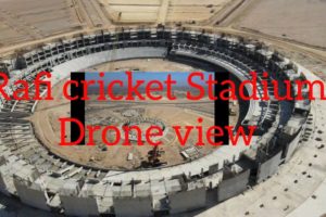 Rafi Cricket stadium drone camera view Rafi Cricket stadium has beautiful views through drone camer