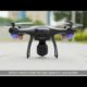 Potensic P5 Drones with Camera  4K, GPS tips & reviews in 2022