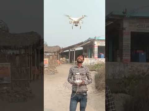 drone camera kaise udate hain ड्रोन कैमरा कैसे Forgot जाता है #trending #shorts #youtubeshorts