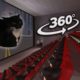 Maxwell The Cat 360° - CINEMA HALL | VR/360° Experience