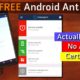Actually FREE Best antivirus for Android & iPhone - Certified, Good protection, no Ads