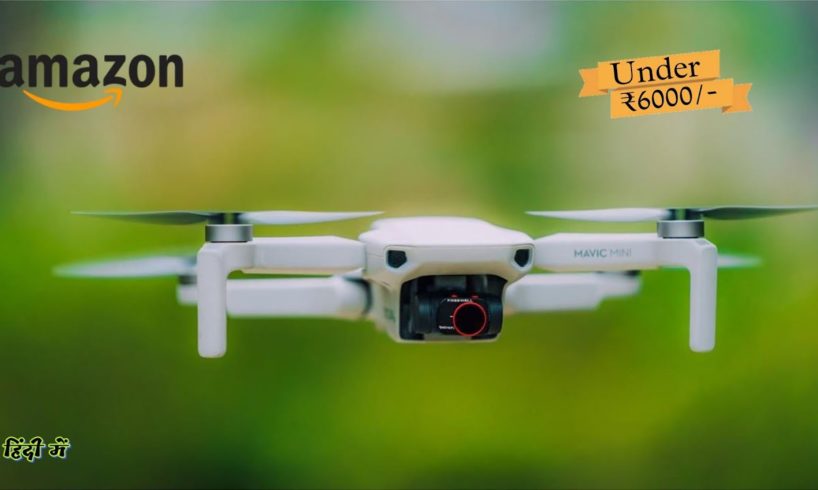 A6 Pro Drone Vs Pioneer Drone camera under 6000 | Drone With Camera Under 500 On Amazon