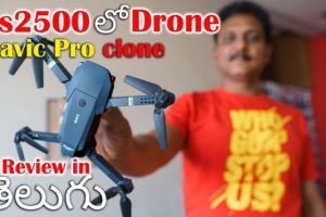 Dji Mavic Pro Drone Clone in 2500 Rs | Unboxing and Review in Telugu