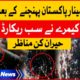 Drone Camera Recorded Imran Khan Special Moments | PTI Minar e Pakistan Jalsa | Breaking News