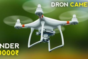 Top 5 Best Drone Camera Under 10000₹ || Top-5 Best Drone with Camera || In India 2023