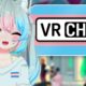 Why are there SO many Trans people in VRChat? Gender, Identity, and Self Discovery.