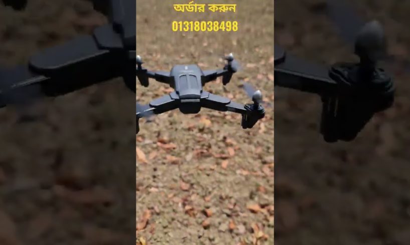 K106 Drone Camera Bangladesh Review#shorts