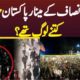 Minar e Pakistan Jalsa | Drone Camera Recorded Imran Khan latest video