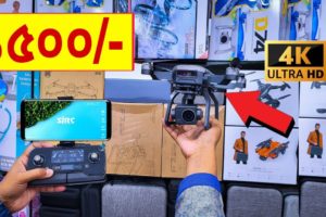 গরিবের 🔥DJI ড্রোন 1500/- টাকায় | 4K drone camera Price in bd 2023 | dji drone price in bd 2023
