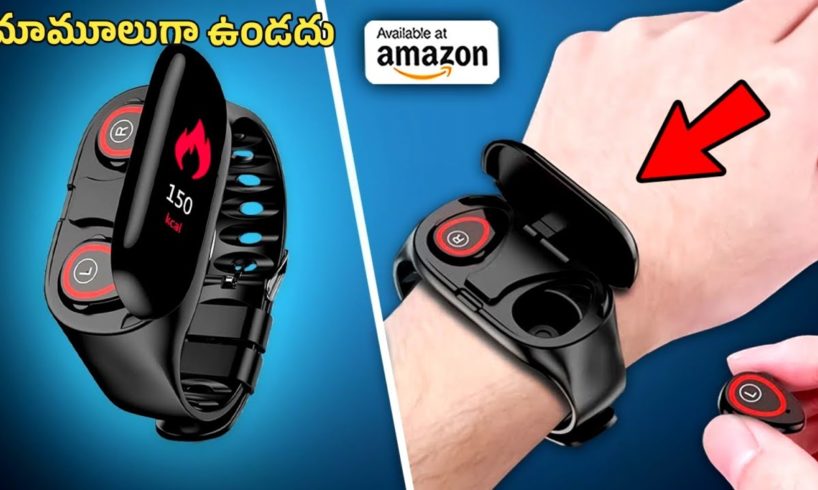 10 Cool Gadgets In Telugu You Can Buy on Amazon | Gadgets Under Rs,199 Rs,500 To 10k