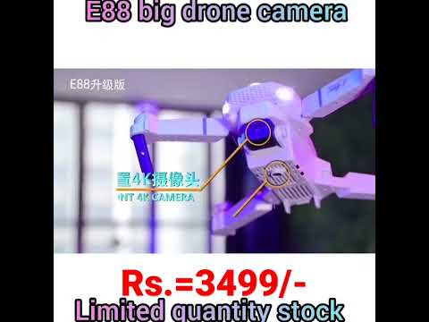 Rs.=3499/-E88 drone camera #trending #instagram #youtube #youtube shorts #gadgets #drone #camera