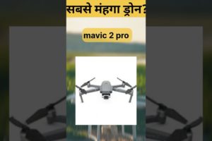 world's most costly drone camera 📷 दुनियां का सबसे महंगा ड्रोन कैमरा? #shorts #viral #drone
