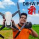 বাংলার সেরা ড্রোন ক্যামেরা || D6HW Phantom Drone Camera Unboxing Flying & Video Test | Water Prices