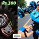 12 NEW COOL GADGETS AVAILABLE ON AMAZON | Gadgets from Rs100, Rs200, Rs500