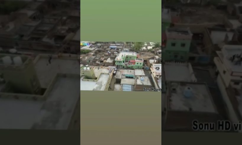 Drone camera views#vlog #video #viral #bihar #drone #dauna  #bhagalpur #viralvideo #dronevideo