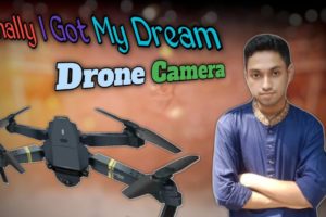 Finally I Got Her  || My Dream Drone Camera || @samirhossainvlogs @FoysalKapu