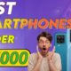 Best 5G Smartphones Under 15000 | 5G Smartphones
