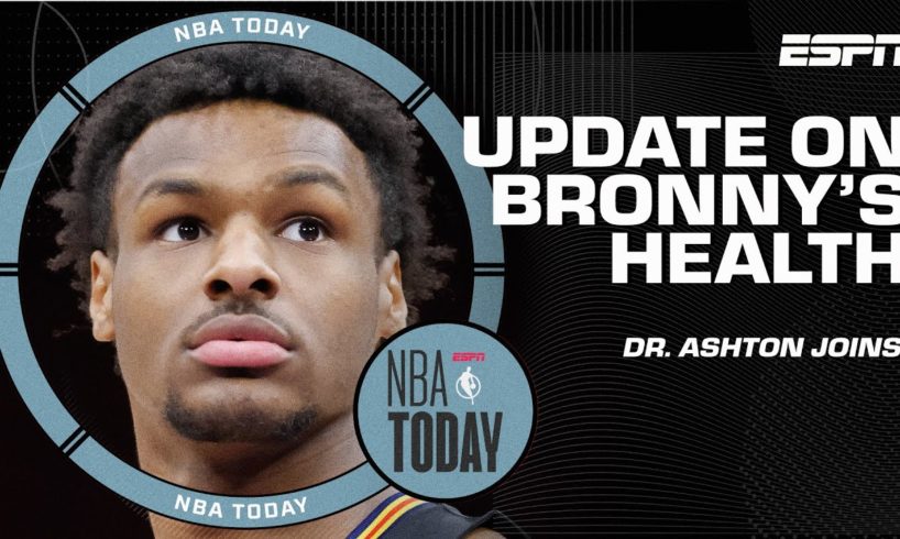 Bronny James in stable condition after cardiac arrest at USC practice | NBA Today