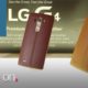 LG G4 - Hands On