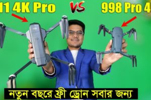 998 Pro 4K Drone VS F11 4K Pro Drone Camera Video Test !!  Honest Review !! Water Prices