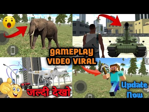 Army Tank😍|Elephant🦣|Drone Camera📸|Minecraft🦧Update in Indian Bike Driving 3D New Update