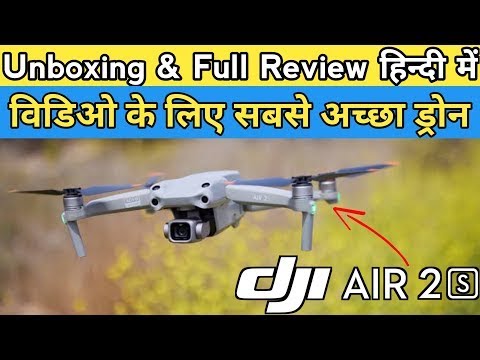 Best Drone Camera For Video Shooting in 2023 || DJI Air 2s Unboxing & Review || Best Budget Drone