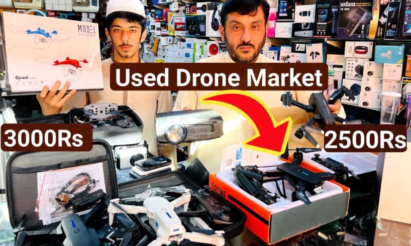 Used Drone Camera Under 5000Rs | Drone Camera Price In Pakistan | Drone Camera Rates | Drone Camera