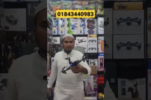 কম দামে দারুণ ড্রোন কিনুন | Camera Drone Price In Bd