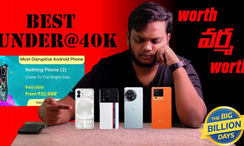 Best Smartphones Under 30000 to 40000 in Flipkart Big Billion Days & Amazon Great Indian Festival