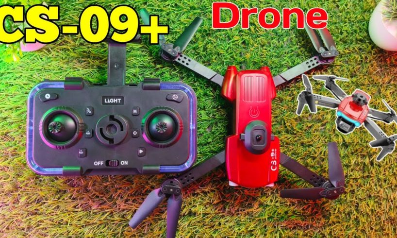 Best Drone Under 2999₹ | Dual camera drone unboxing | 4k dual camera drone unboxing | इतना शास्ता |